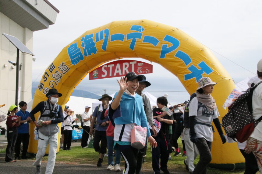 第31回奥の細道鳥海ツーデーマーチ